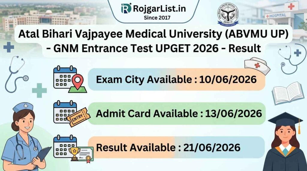 Atal Bihari Vajpayee Medical University ABVMU UP GNM Entrance Test UPGET 2026 Result