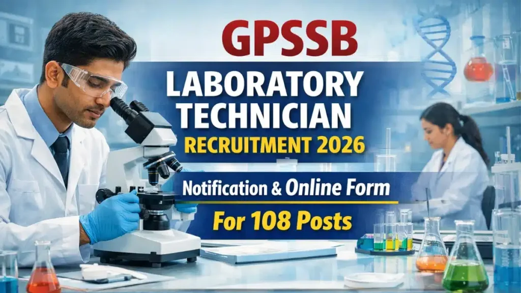GPSSB Lab Technician Recruitment 2026