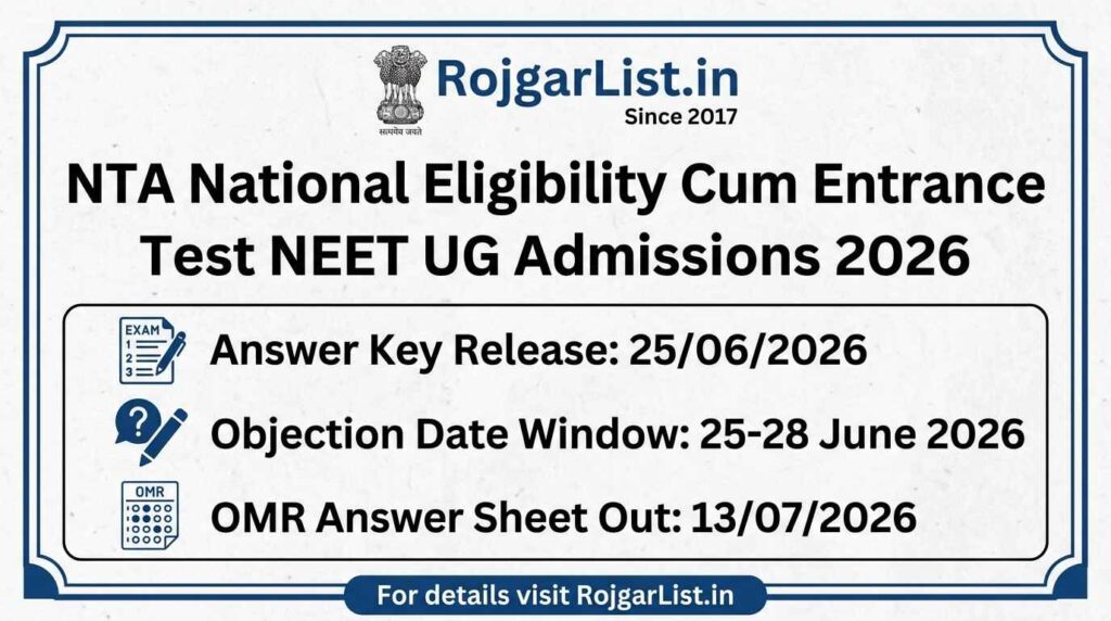 NTA National Eligibility Cum Entrance Test NEET UG Admissions 2026 OMR Answer Sheet 2026