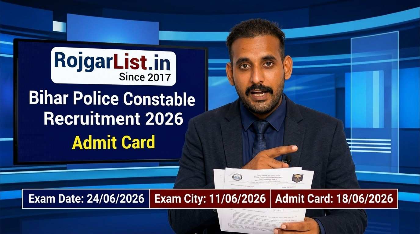 Bihar Police Constable (Special Br.) Recruitment 2026 Admit Card