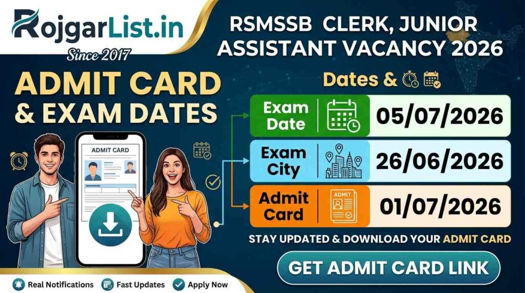 RSMSSB Clerk, Junior Assistant Vacancy 2026 Admit Card