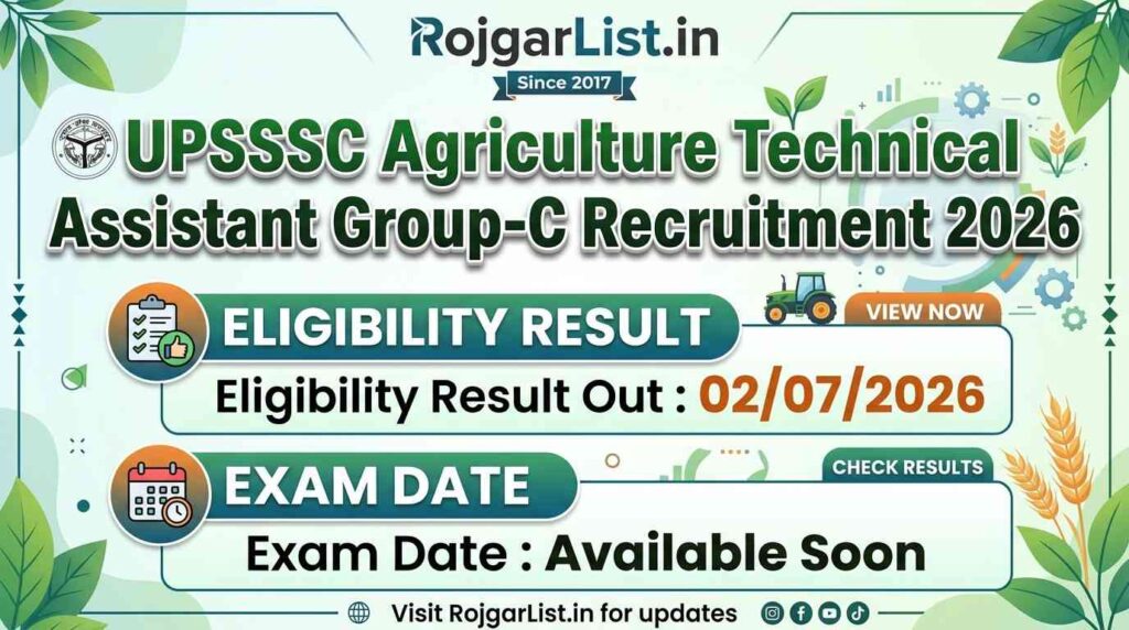 UPSSSC Agriculture Technical Assistant Group-C Recruitment 2026 Eligibility Result