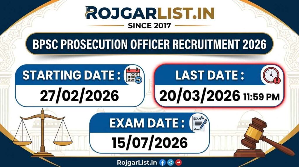 BPSC Prosecution Officer Recruitment 2026 Exam Date 2026